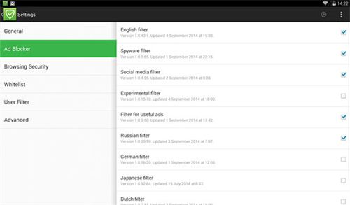 adguard广告拦截器截图4