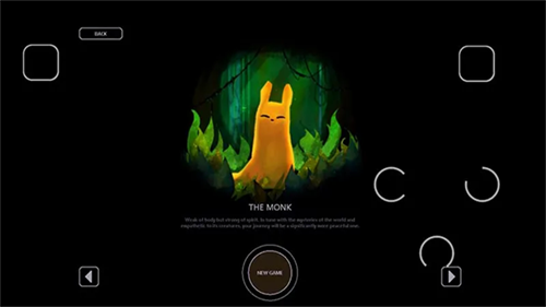 雨世界手机版截图1