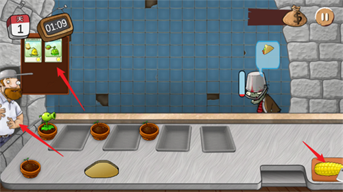 沙威玛大战僵尸