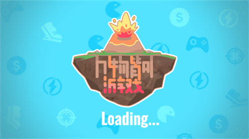 沙威玛大战僵尸截图1