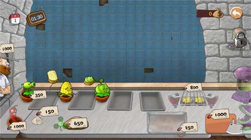 沙威玛大战僵尸截图2