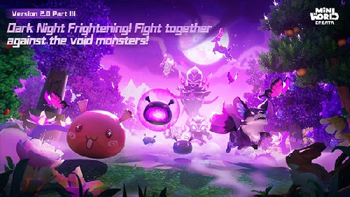 迷你世界国际服截图3