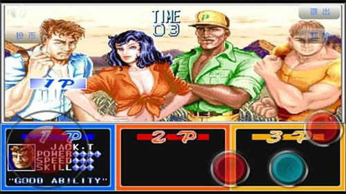 恐龙快打单机版截图3