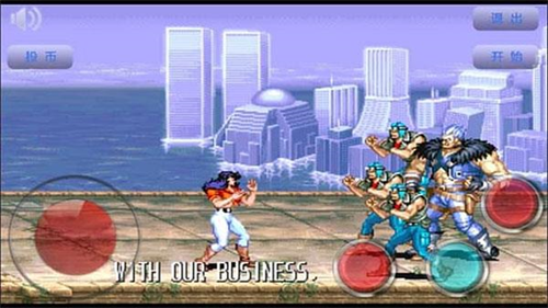 恐龙快打单机版截图4