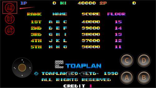 雪人兄弟经典版