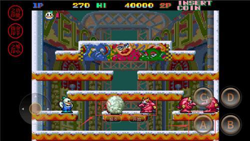 雪人兄弟经典版