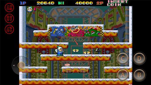 雪人兄弟经典版