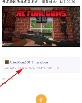 苦力怕论坛国际版