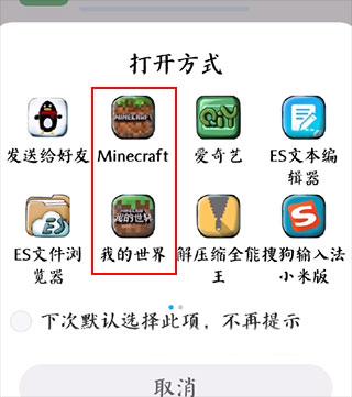 苦力怕论坛国际版