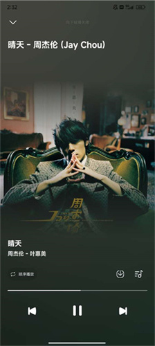 音乐时刻复活版截图2