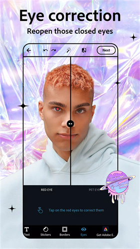 Photoshop手机版截图4