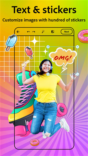 Photoshop手机版截图6