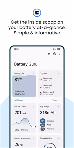 BatteryGuru电池大师截图1