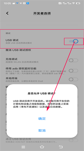 飞智游戏厅安卓版