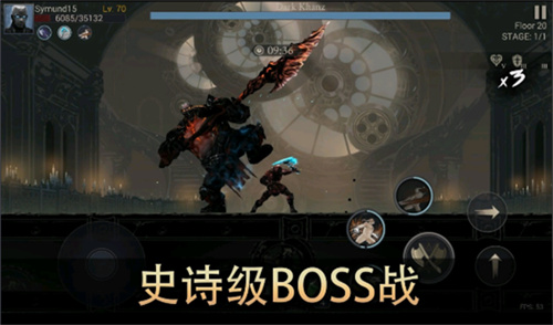 恶魔猎手暗影世界单机版