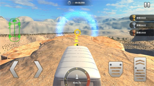 车祸模拟器手机版