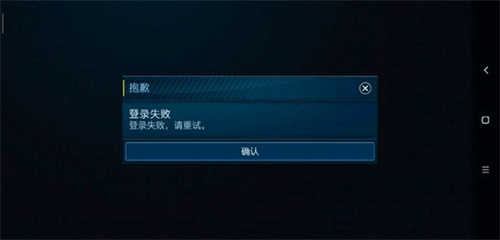 FIFA Mobile国际版