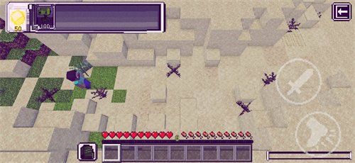 PVZMC重置版截图3