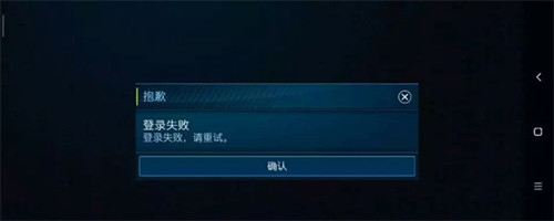 FIFA Mobile国际版