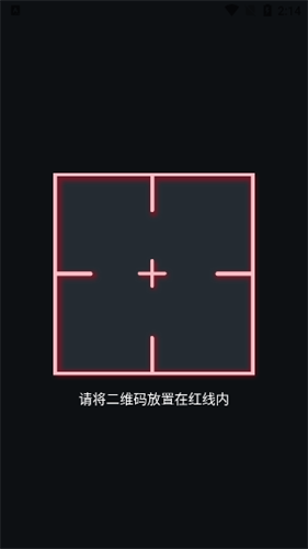 Google Authenticator