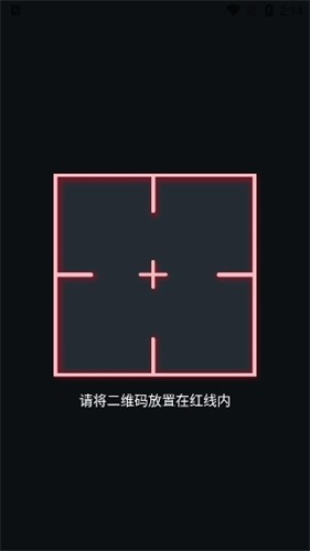 Google Authenticator