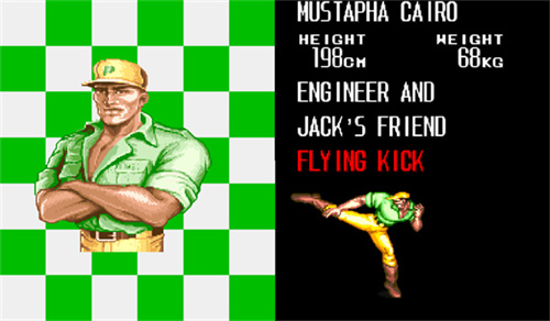 恐龙快打单机版