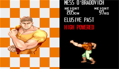 恐龙快打单机版