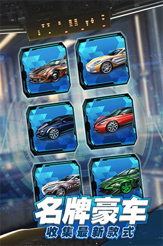 商道高手手机版截图2