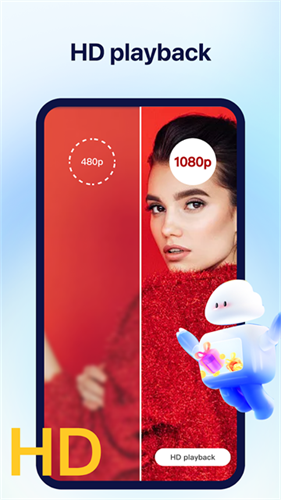 百度网盘海外版截图4