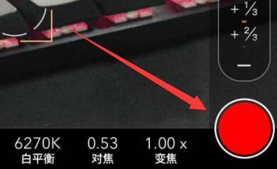 ProMovie专业摄像机