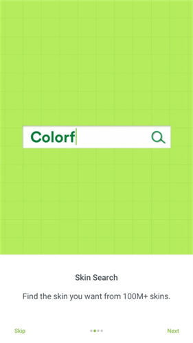 我的世界编辑器