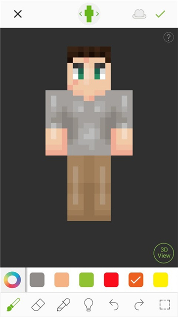 我的世界编辑器截图1