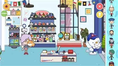 米加小镇世界英文版