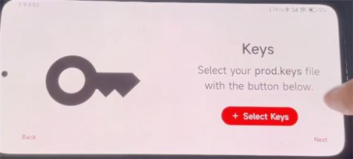 Yuzu模拟器安卓版