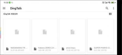 Yuzu模拟器安卓版