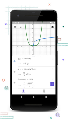geogebra cas计算器截图3