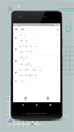 geogebra cas计算器截图4