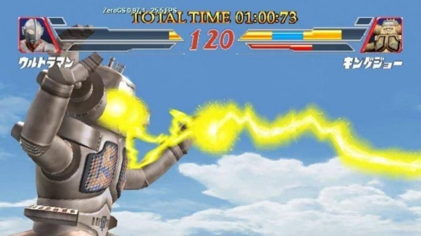 奥特曼格斗进化2