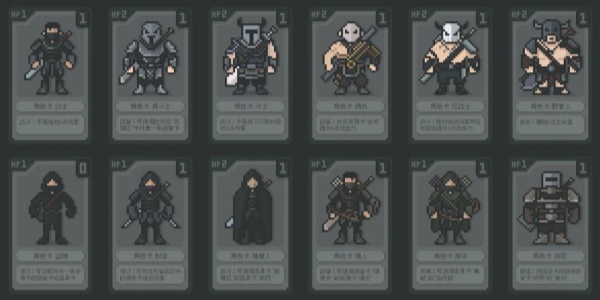 卡牌游戏下载大全