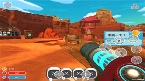 史莱姆牧场截图2