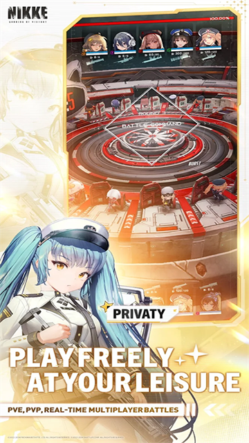 NIKKE胜利女神国际服截图2