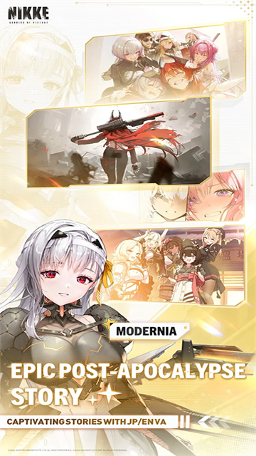 NIKKE胜利女神国际服截图3