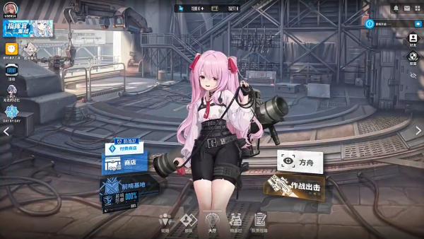 NIKKE胜利女神国际服