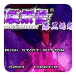 口袋妖怪漆黑的魅影